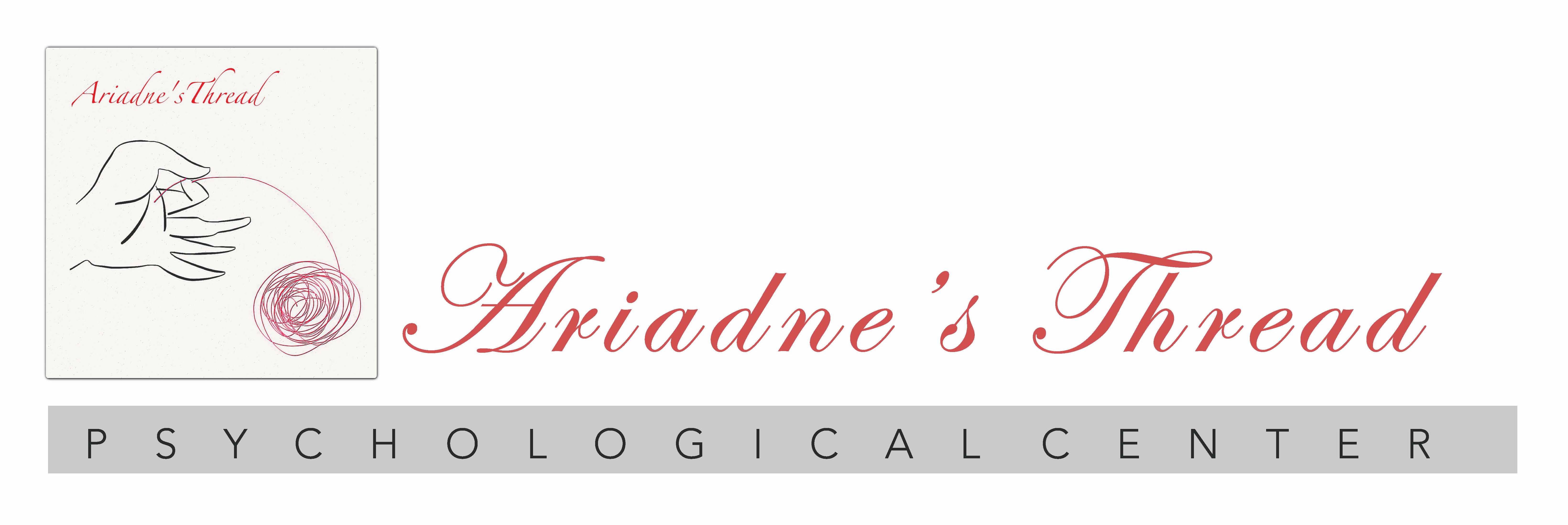 Ariadne's Thread Psychological Center